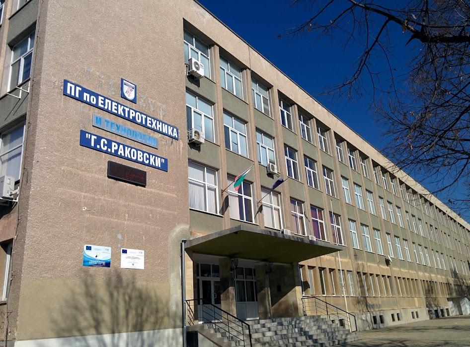 Vocational High School of Electrotechniques and Technology "Georgi Sava Rakovski"