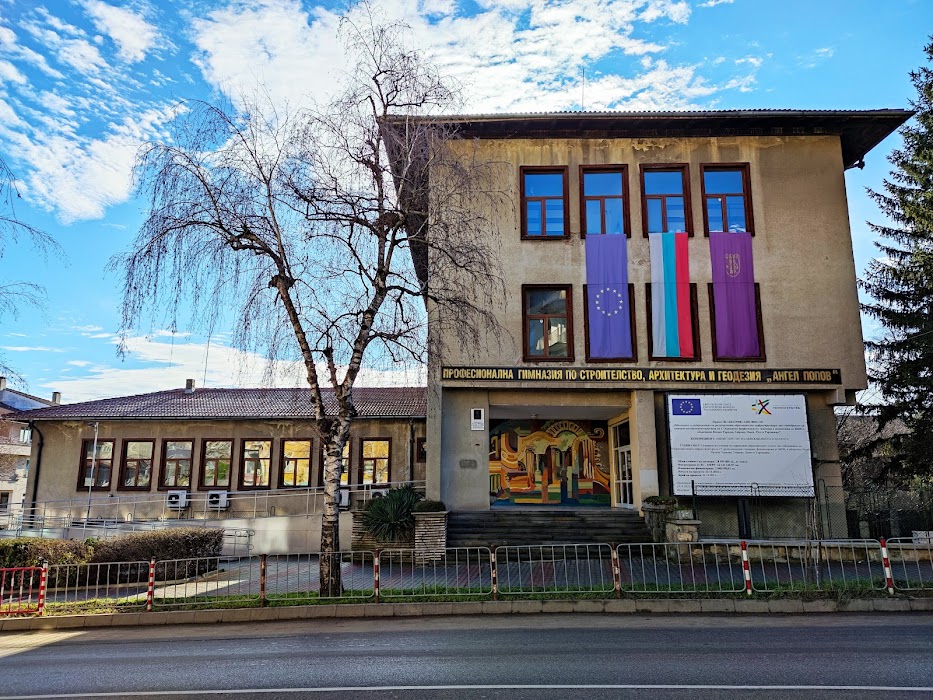 School of Engineering, Architecture and Geodesy "Angel Popov"