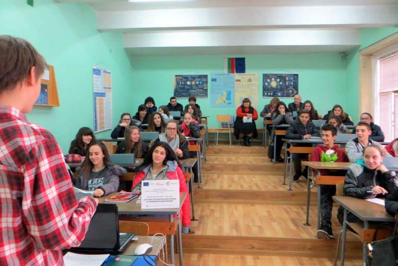 School of Engineering, Architecture and Geodesy "Angel Popov"