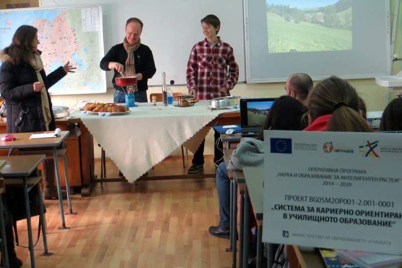 School of Engineering, Architecture and Geodesy "Angel Popov"