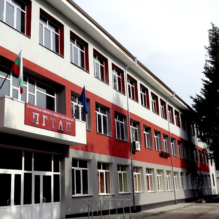 PROFESSIONAL SCHOOL OF ENGINEERING AND LIGHT INDUSTRY