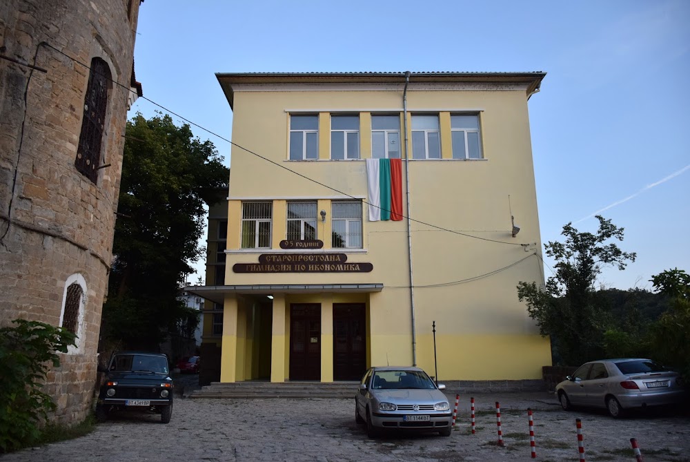 Staroprestolna Professional High School of Economics