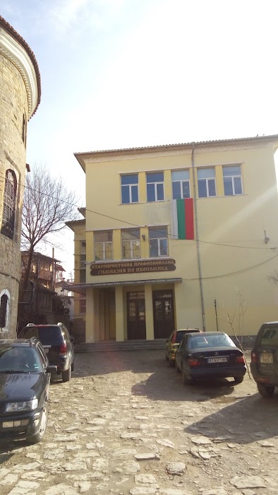 Staroprestolna Professional High School of Economics