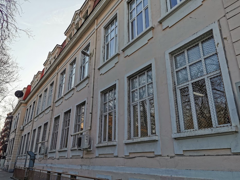 134 School "Dimcho Debelyanov"