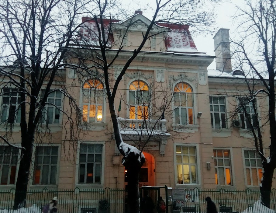 134 School "Dimcho Debelyanov"