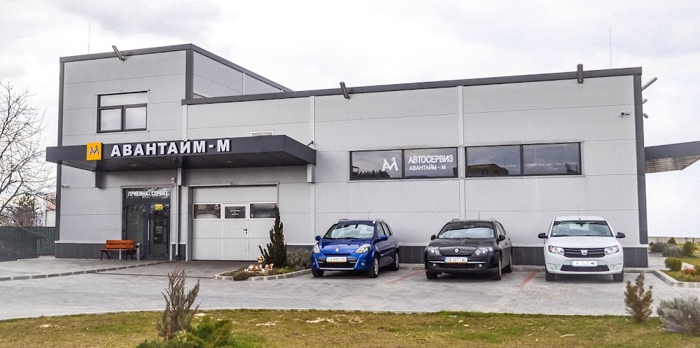 Auto Service "Avantaym-M"
