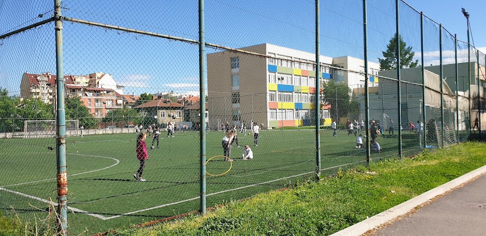 101-st High School Bacho Kiro