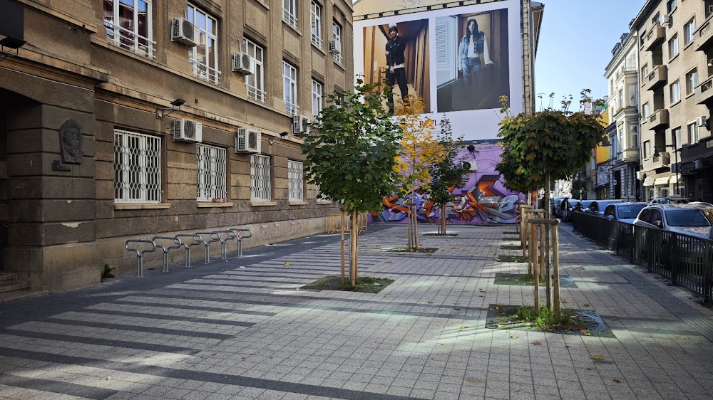 133 School "Al. Pushkin"