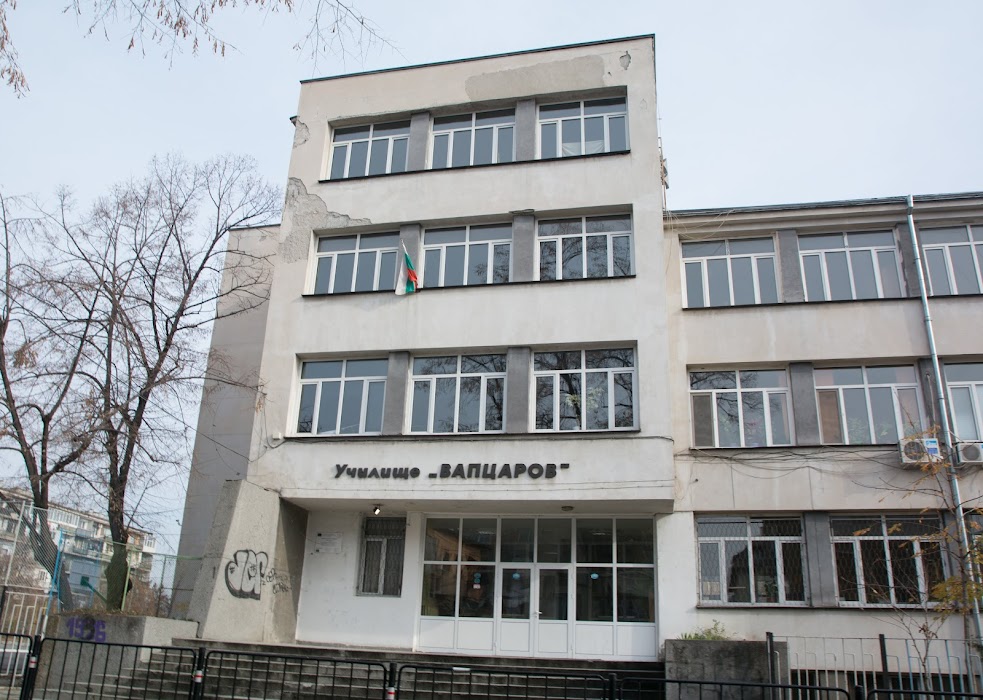 Nikola Y. Vaptsarov Secondary School