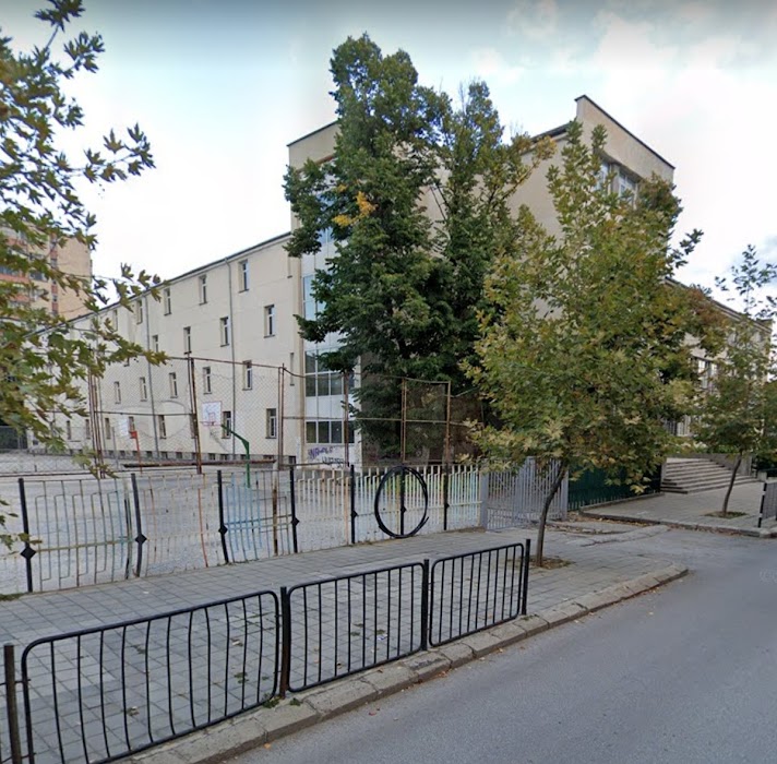 Nikola Y. Vaptsarov Secondary School