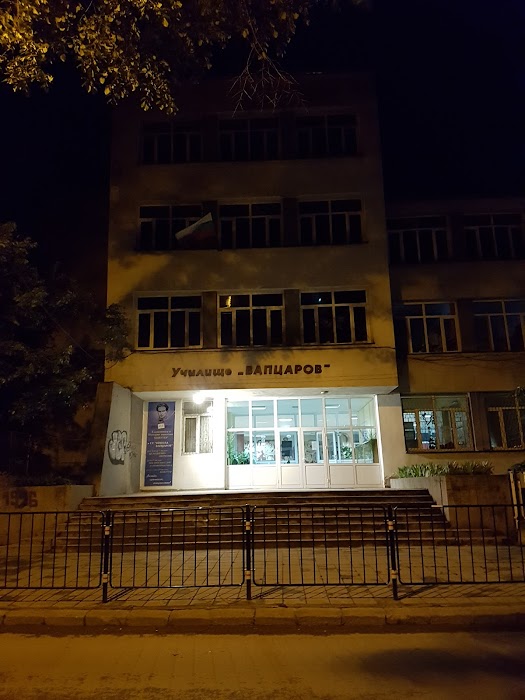 Nikola Y. Vaptsarov Secondary School