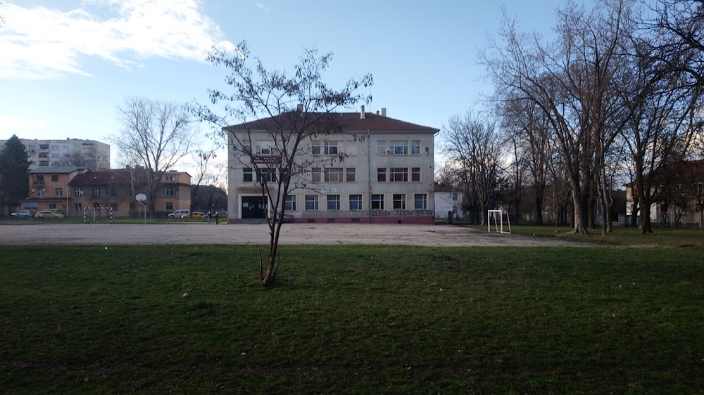 100 Secondary School Nayden Gerov