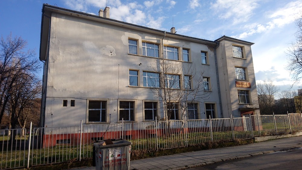 100 Secondary School Nayden Gerov