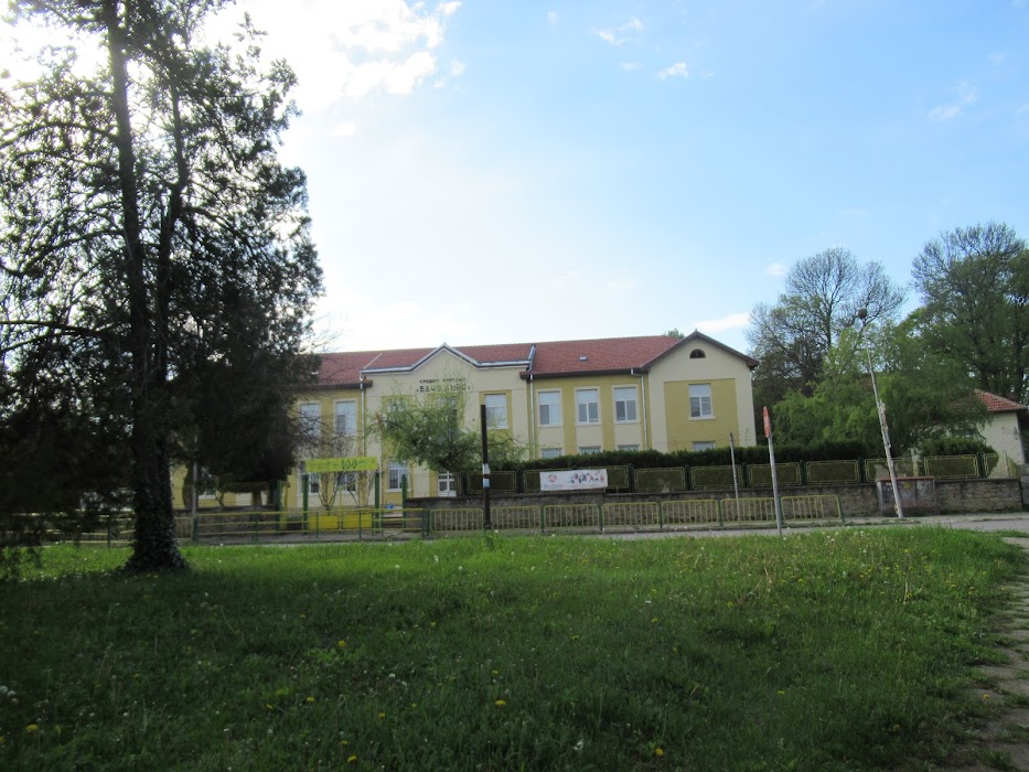 Bacho Kiro High School