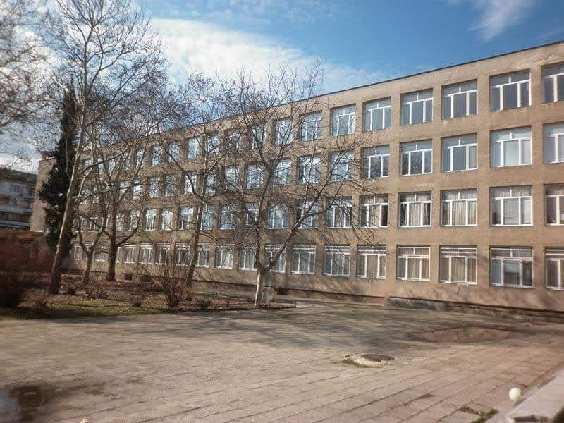 11th Primary School “Nikolay Liliev”