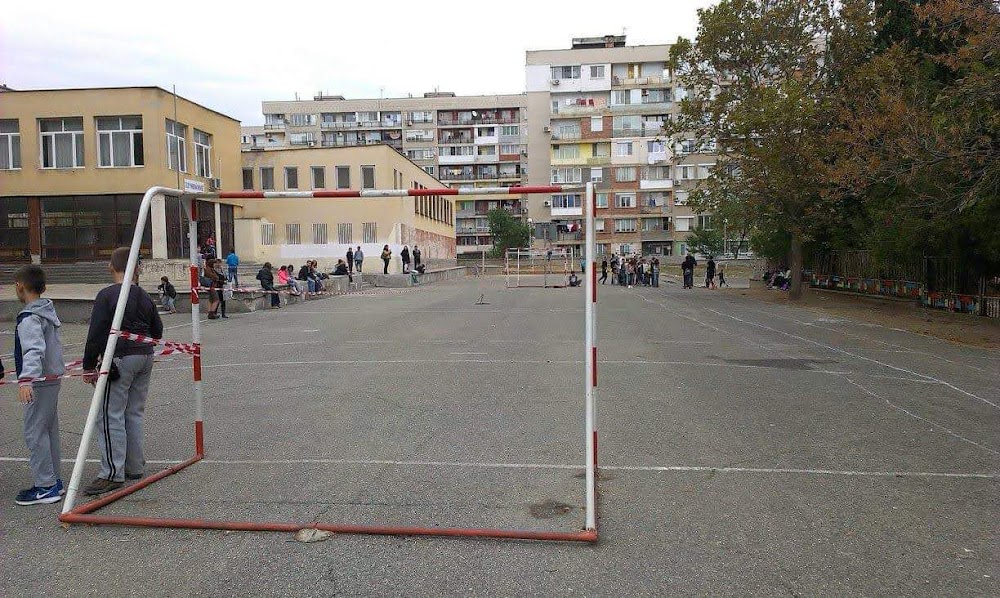 11th Primary School “Nikolay Liliev”