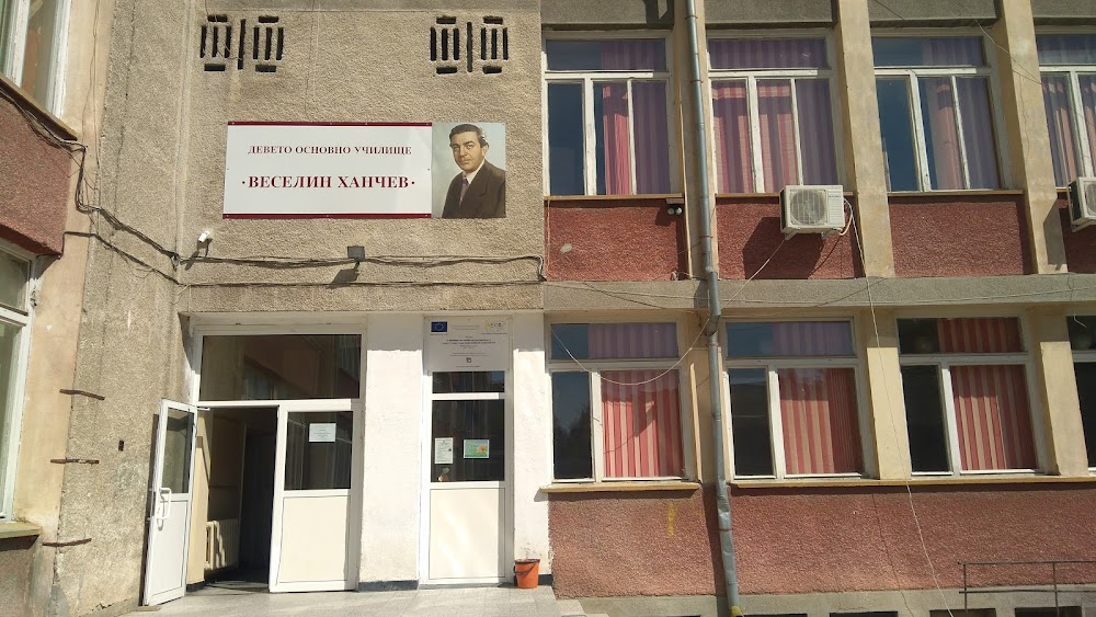 IX Elementary School „Veselin Hanchev“