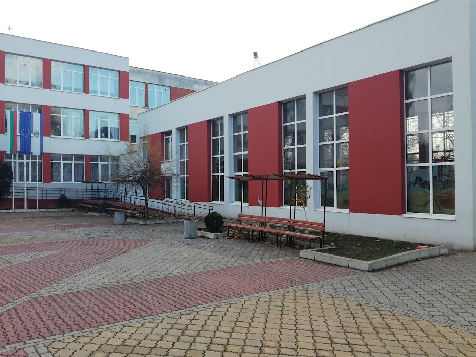 Primary School Mihail Lakatnik