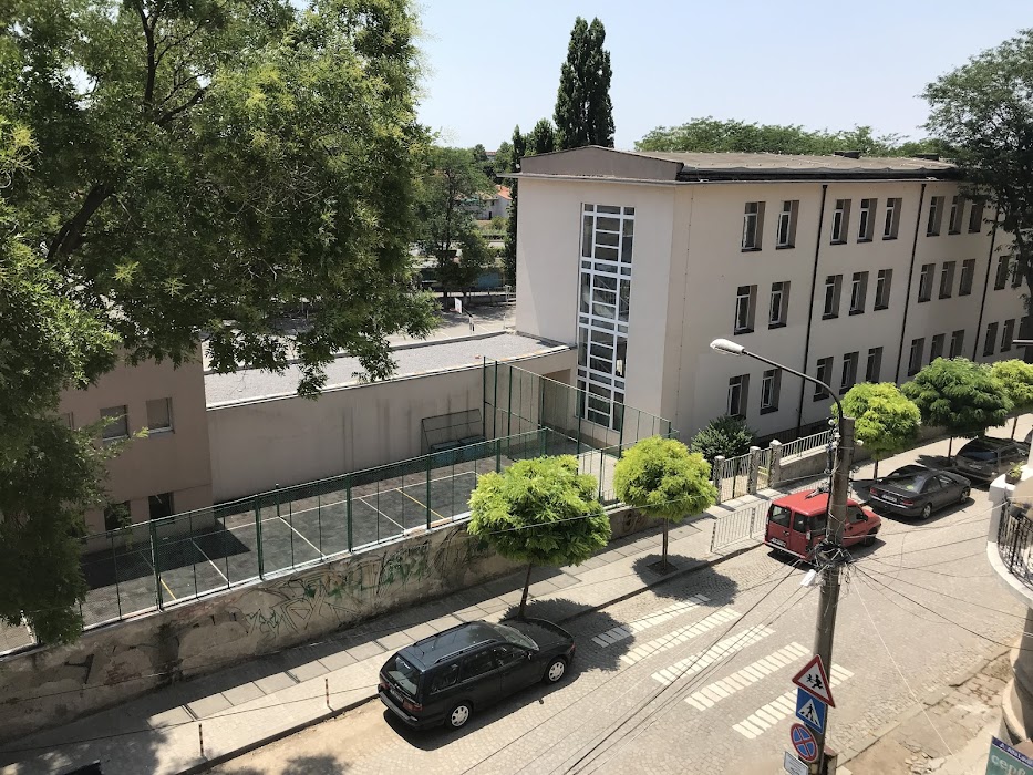 Elementary School "St. St. Cyril and Methodius"