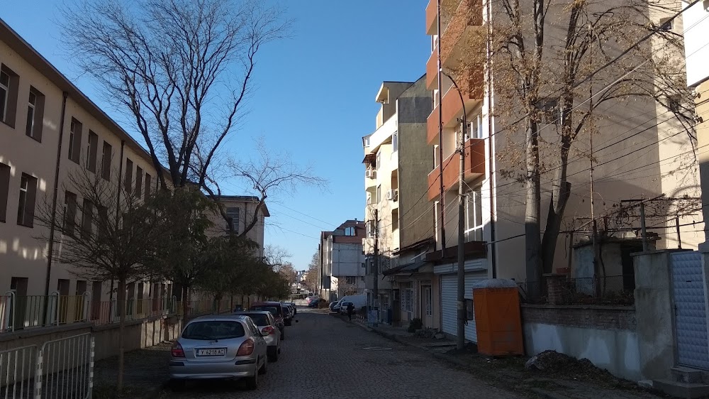 Elementary School "St. St. Cyril and Methodius"