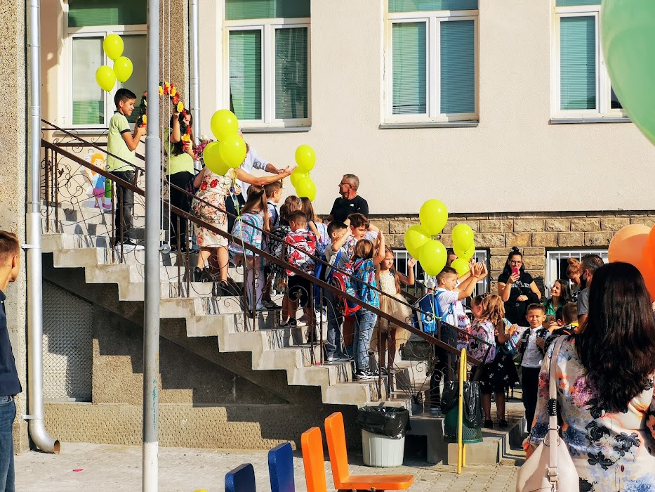 5-th Primary School "Mityo Stanev"