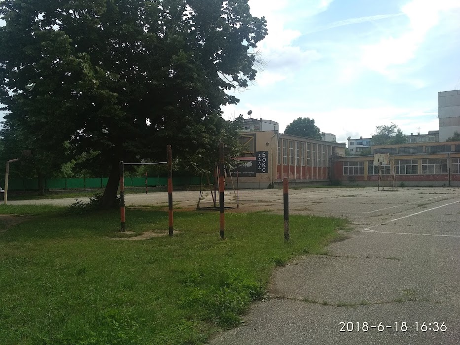 141 School "Stoyan Omarchevski"