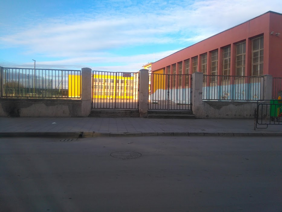 "Pencho Slaveykov" Primary School