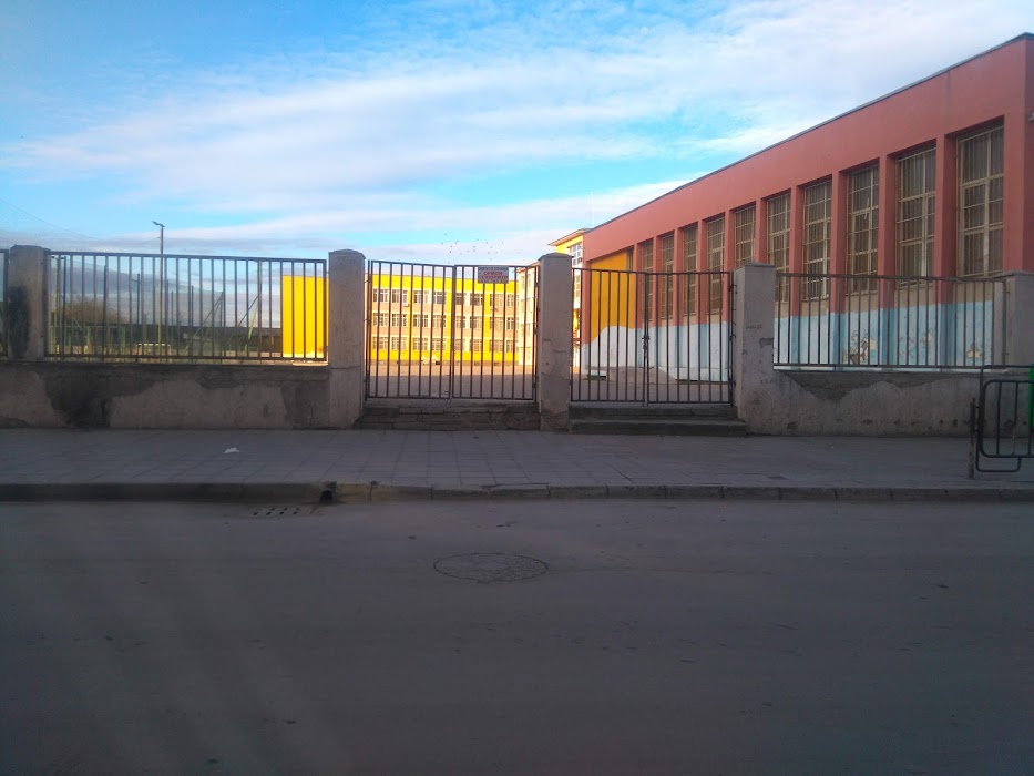 "Pencho Slaveykov" Primary School