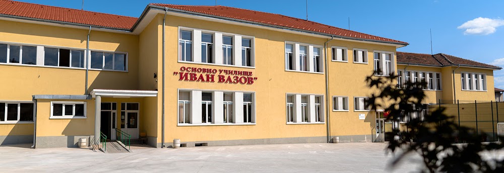 1 Secondary School