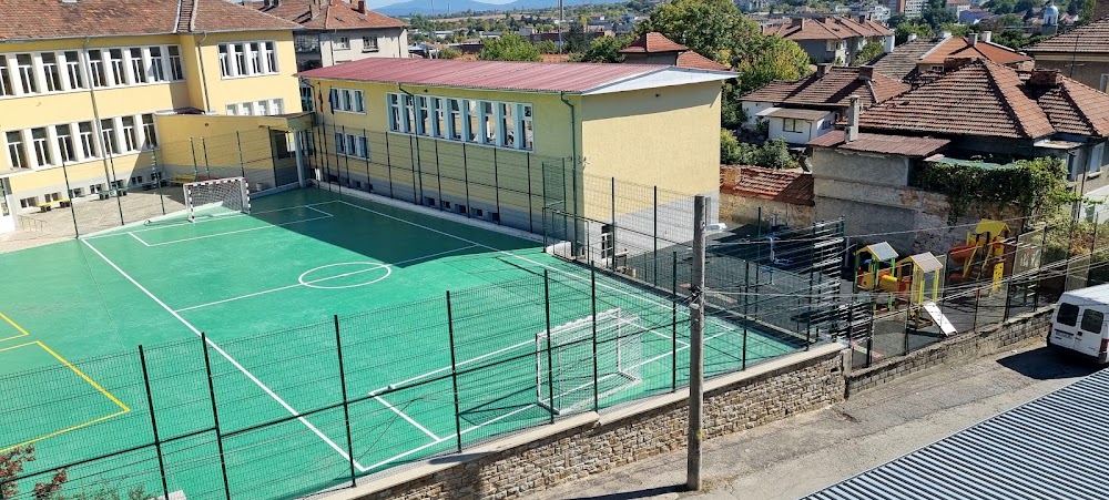 1 Secondary School