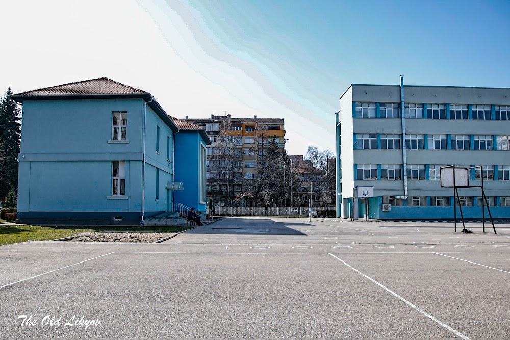 Secondary School Hristo Nikiforov