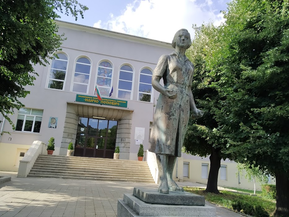 PMG Nancho Popovich