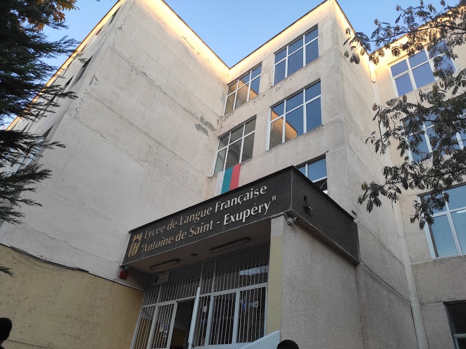FEG "Antoine de Saint - Exupéry"