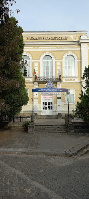 Saints Cyril and Methodius Gymnasium of Humanities