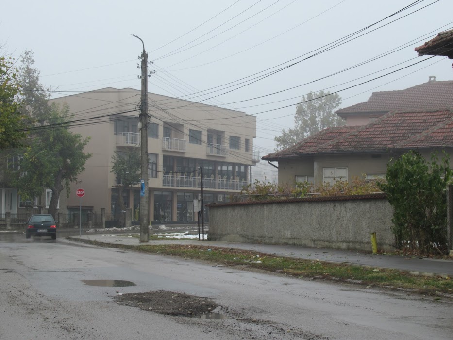 High School "Vasil Levski"