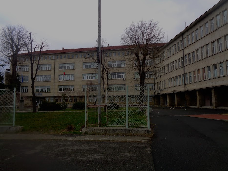 School of Roman Languages G. S. Rakovski