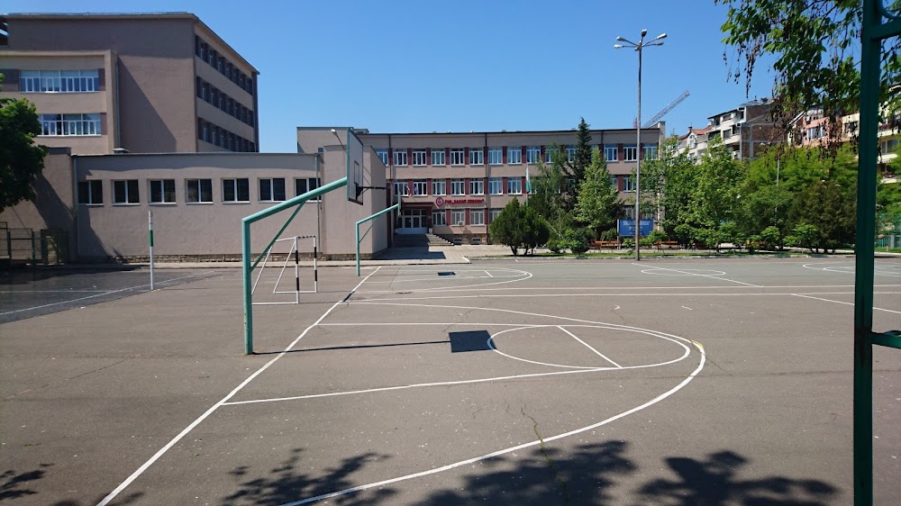 High School Vasil Levski