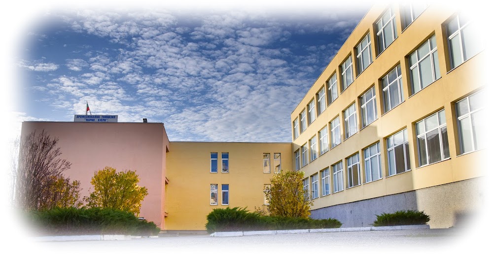 PG PO Himichni Tehnologii I Biotehnologii Mariya Kyuri