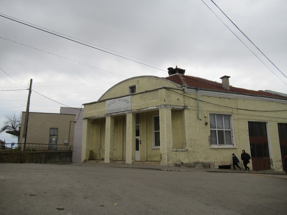Prirodomatematicheska Gimnaziya Akad. Nikola Obreshkov