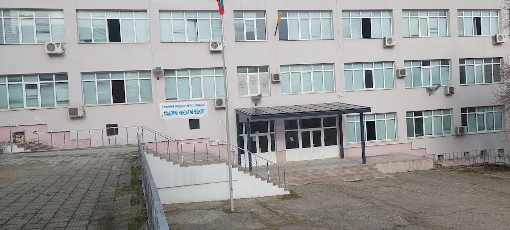 Prirodomatematicheska Gimnaziya Akad. Nikola Obreshkov