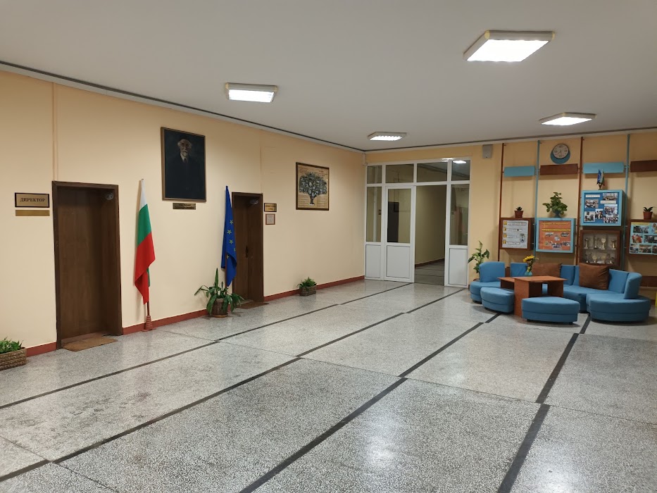 Professional School of Chemical Technology „аcad. N. D. Zelinsky
