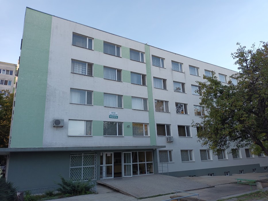 Professional School of Chemical Technology „аcad. N. D. Zelinsky