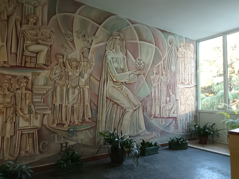 Professional School of Chemical Technology „аcad. N. D. Zelinsky