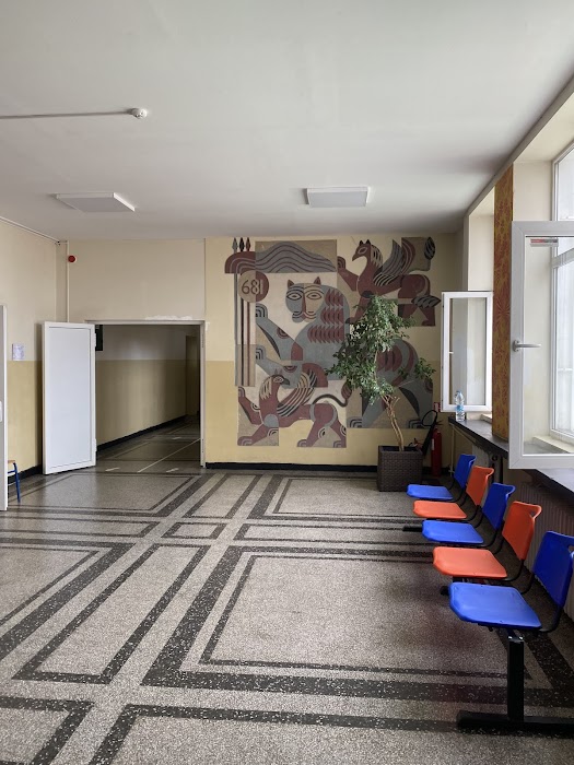 Professional School of Building Architecture and Geodesy Kolio Ficheto