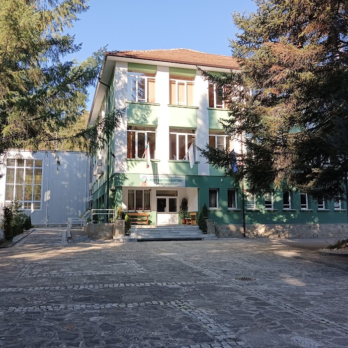 National Vocational High School of Forestry - Hristo Botev - Velingrad