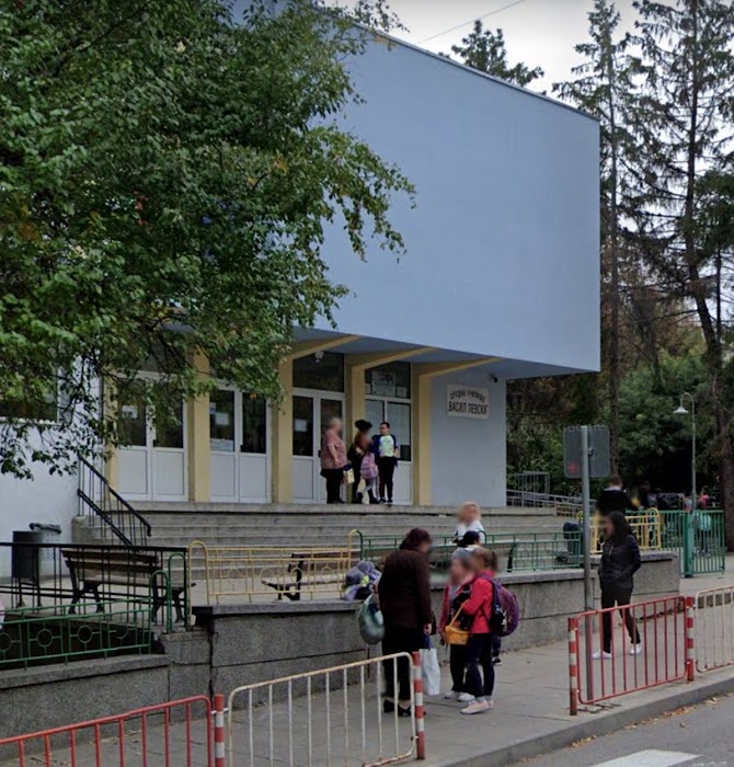 High School Vasil Levski