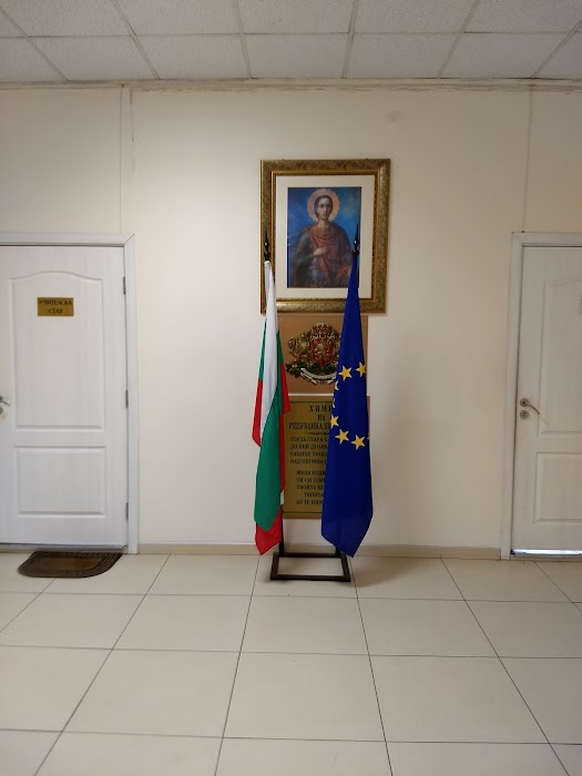 Profesionalna Gimnaziya PO Hranitelnovkusovi Tehnologii SV.Dimitriy Solunski