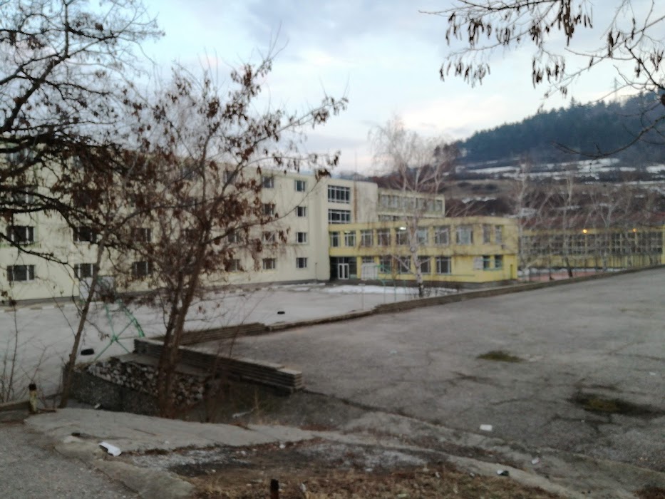 School St. St. Cyril and Methodius"