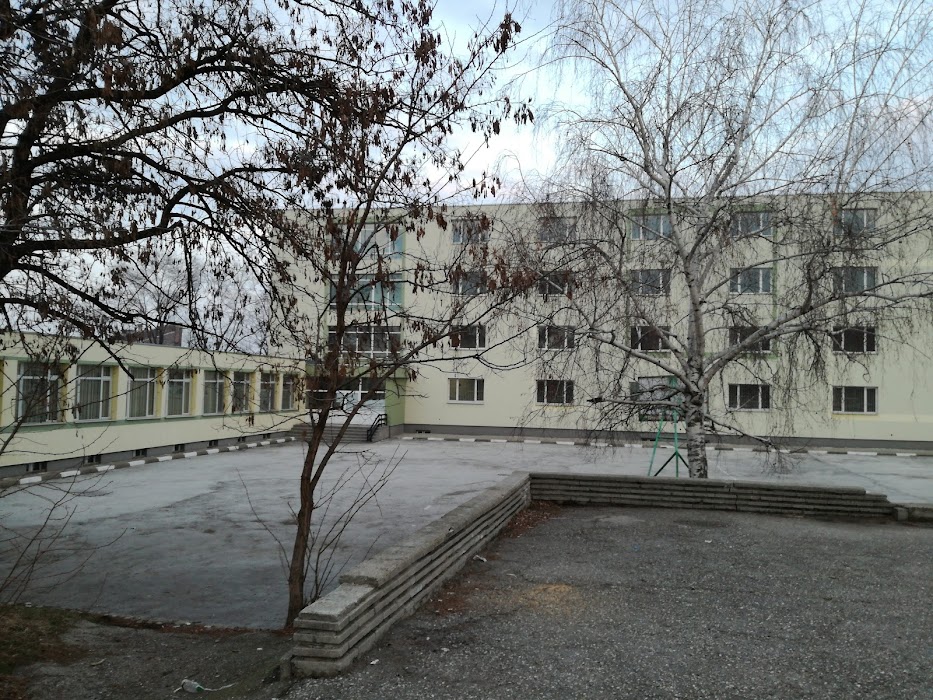School St. St. Cyril and Methodius"