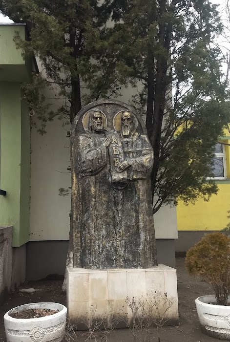 School St. St. Cyril and Methodius"